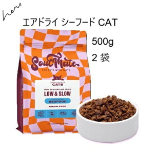 SoulMate �\�E�����C�g CAT �G�A�h���C�t�[�h �V�[�t�[�h 500g x2�� +�u���X�~�b�N�XG.F.�`�L��50gx3��