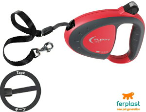 C^A ferplastА Lk[h tbs[ebN M e[v^Cv 3m`Flippy Tech M tape`yyΉzyHLS_DUz