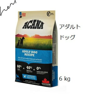 AcanaAJiA_ghbO 6kg