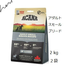 Acana AJi A_gX[u[h ^p 2kgx2