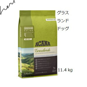 Acana AJi OXhhbO 11.4kg