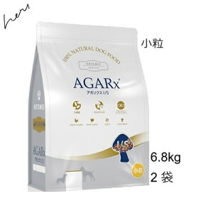 Artemis �A�[�e�~�X �A�K���N�X �C�~���[���T�|�[�g ���� 6.8kgx2�� +�v���[���g2�I��[�A�K���N�X�EEF2001�E�O���R�T�~���E�R���h���C�`���E�T�[�����I�C�� �z��]