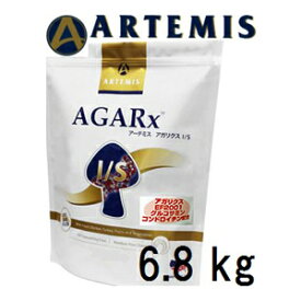 Artemis アーテミス アガリクス イミューンサポート 中粒 6.8kg 賞味2025.07.08 +プレゼント選択【あす楽対応】【HLS_DU】