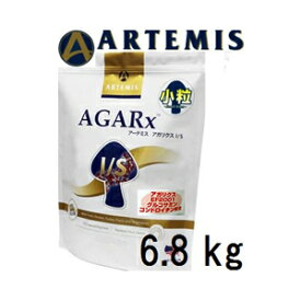 Artemis アーテミス アガリクス イミューンサポート 小粒 6.8kg 賞味2025.02.03 +プレゼント選択【あす楽対応】【HLS_DU】