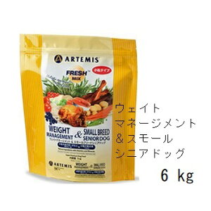 Artemis A[e~X tbV~bNX EFCg}l[WgX[VjAhbO [7ˈȏ] 6.0kg +50gx3
