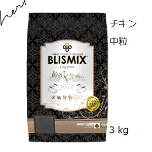 Blismix uX~bNX `L  3kg x1 [K12ioPʋہjAAKNXA_EF-2001AORT~ERhC`z]