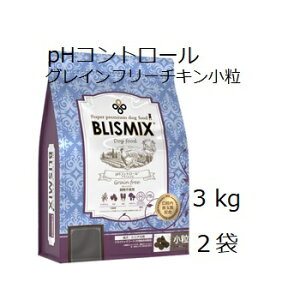 Blismix �u���X�~�b�N�X pH�R���g���[�� �O���C���t���[�`�L�� ���� 3kgx2�� +50gx5��