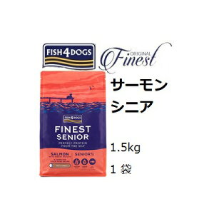 Fish4dogs tBbV4hbO Rv[g T[VjA 1.5kg ܖ2026.08.15 yyΉzyHLS_DUz