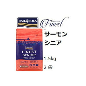 Fish4dogs tBbV4hbO Rv[g T[VjA 1.5kgx2 ܖ2026.08.15 +75gx2܁yyΉzyHLS_DUz