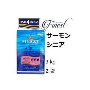 Fish4dogs tBbV4hbO Rv[g T[VjA 3kgx2 +75gx4