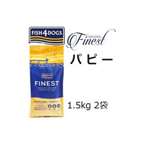 Fish4dogs �t�B�b�V��4�h�b�O �R���v���[�g�p�s�[�t�[�h 1.5kgx2�� +75gx2��