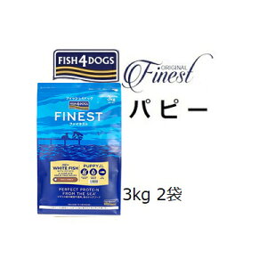 Fish4dogs tBbV4hbO Rv[gps[t[h 3kgx2+75gx3