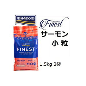 Fish4dogs tBbV4hbO Rv[g T[  1.5kgx3 +75gx5