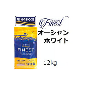 Fish4dogs tBbV4hbO I[VzCgtBbV 12kg +v[g2I