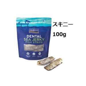 Fish4dogs tBbV4hbO V[W[L[ XLj[i`j100g ܖ2026.06.25yyΉzyHLS_DUz