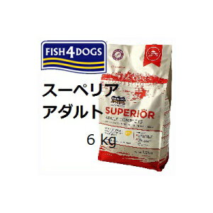 Fish4dogs tBbV4hbO X[yA A_g 6.0kg ܖ2026.05.07 +v[g2IyyΉzyHLS_DUz