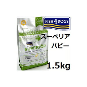 Fish4dogs tBbV4hbO X[yA ps[ 1.5kg