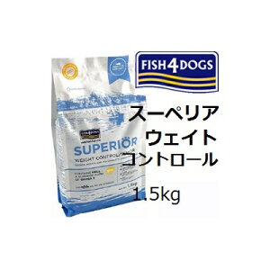 Fish4dogs tBbV4hbO X[yA EFCgRg[ 1.5kg ܖ2027.03.07yyΉzyHLS_DUz
