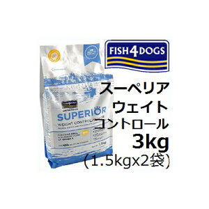 Fish4dogs tBbV4hbO X[yA EFCgRg[ 3.0kg(1.5kgx2) ܖ2027.03.07 +75gx2܁yyΉzyHLS_DUz