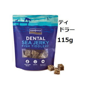 Fish4dogs tBbV4hbO V[W[L[ eBh[iTCŘ`j115g ܖ2027.01.08yyΉzyHLS_DUz