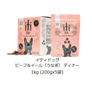 CeB iti hbOt[h r[tC[iȂj fBi[ 1kg(200gx5) ܖ2026.06.07 +v[gIyyΉzyHLS_DUz