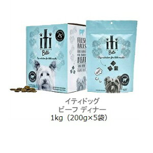 CeB itihbOt[h r[t fBi[ 1kg (200gx5) ܖ2026.05.20 +v[gIyyΉzyHLS_DUz