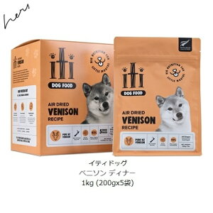 CeB iti hbOt[h xj\fBi[1kgi200gx5j ܖ2026.08.18 +v[gIyyΉzyHLS_DUz