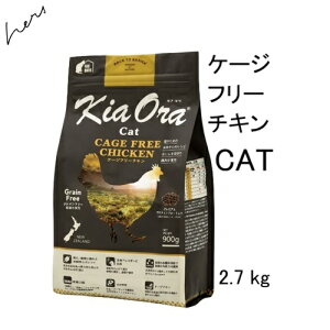 �L�A�I�� �L���b�g�t�[�h �P�[�W�t���[�`�L�� 2.7kg +30gx3��