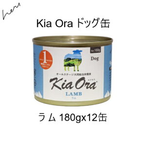 LAI Kia OrahbO  180g x12 ܖ2028.08.22 +uX~bNXDry 50gx3܁yyΉzyHLS_DUz