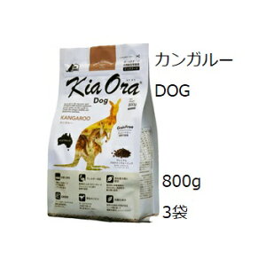 LAI Kia Ora hbOt[hJK[ 800gx3 +60gx3