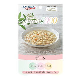 ナチュラルハーベスト フェカリス3000 ポーク（50g×12袋）