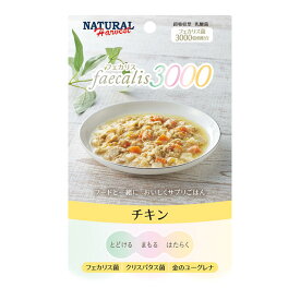 ナチュラルハーベスト フェカリス3000 [チキン]（50g×12袋）
