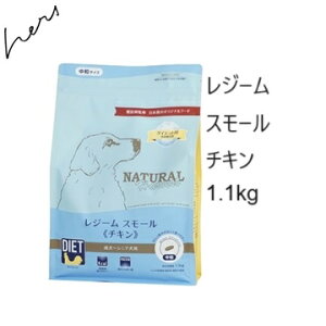 Natural Harvest i`n[xXg W[X[`L 1 (1.1kg)