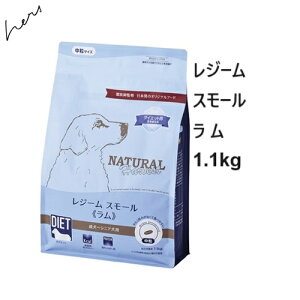 NaturalHarvesti`n[xXg W[X[  1.1kg ܖ2026.05yyΉzyHLS_DUz