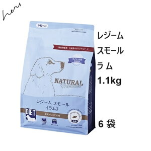 NaturalHarvesti`n[xXg W[X[  1.1kgx6 ܖ2026.05 +v[gIyyΉzyHLS_DUz