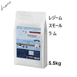 NaturalHarvesti`n[xXg W[X[  5.5kg ܖ2026.05 +v[gIyyΉzyHLS_DUz