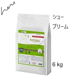 Natural Harvest ナチュラルハーベスト シュープリーム 6kg +プレゼント選択