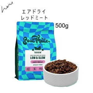 \ECg SoulMate DOG GAhCt[h bh~[g 500g ܖ2026.04.05yyΉzyHLS_DUz