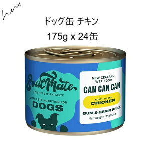 \ECg SoulMate DOG hbO `L 175g x24 +v[gI