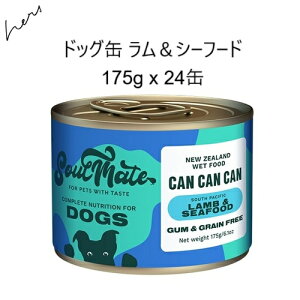 \ECg SoulMate DOG hbO V[t[h 175g x24 +v[gI