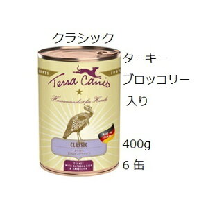 eJjX NVbN ^[L[ ubR[ 400gx6