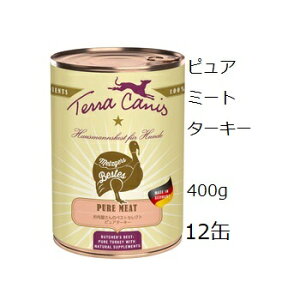 eJjX sA~[g ^[L[ 400gx12 +200g