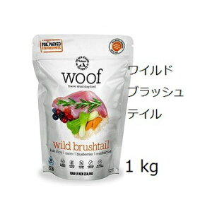 Woof t t[YhC ChubVeC 1kg ܖ2026.01.25 +v[gIyyΉzyHLS_DUz