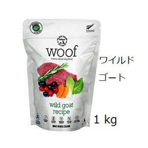 Woof t t[YhC ChS[g 1kg +v[gI