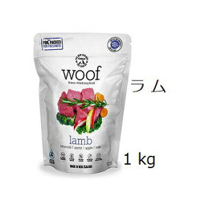 Woof t t[YhC  1kg +v[gI