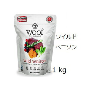 Woof t t[YhC Chxj\ 1kg +v[gI