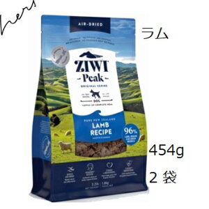 �W�E�B�s�[�N Ziwipeak �h�b�O�t�[�h ���� 454gx2�� +iti �C�e�B �������x�j�\���f�B�i�[40g
