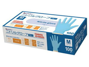  i܂Ƃߔ 2jiÊ [_[ jgO[u u[ M 100  | ѐ ݏ  g؂ Ep Ȃ Hiq@Ki