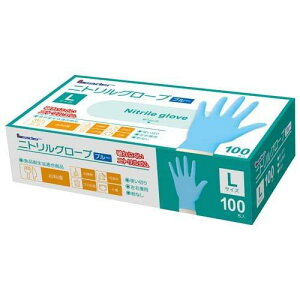  i܂Ƃߔ 2jiÊ [_[ jgO[u u[ L 100  | ѐ ݏ  g؂ Ep Ȃ Hiq@Ki