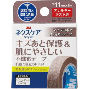 lNXPA LYƕی&ɂ₳sDze[v MPB11, 11 mm x 5 m,
